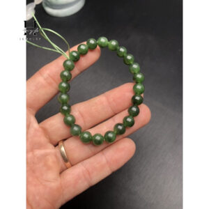 Vòng tay đá ngọc nephrit 7.5mm HANMYNGHE 5 images upload woo2Fc9c26c324670a20f98d651b8ebeebf06