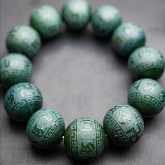 Vòng tay ngọc bích 18mm khắc Lục Tự Đại Minh HANMYNGHE 3 Vòng tay ngọc bích 18mm khắc Lục Tự Đại Minh HANMYNGHE - Hình ảnh 3